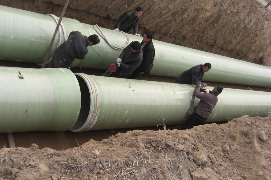 ����䓹ܵ��F(xi��n)�����b